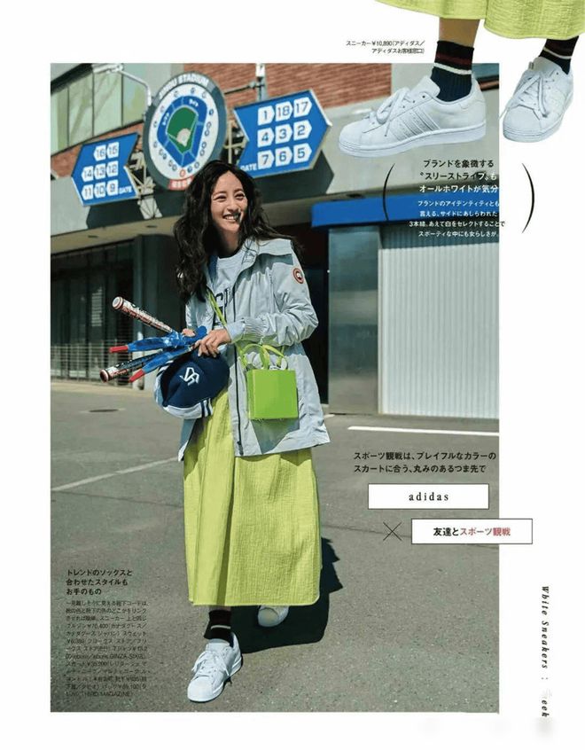 这双鞋=优雅减龄的时尚！J9九游会秋天的裙子+(图2)