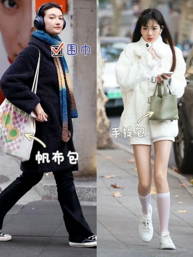 街的“皮草+运动鞋”却个个洋气又好看j9九游会登录上海女生是真会穿！满大(图4)