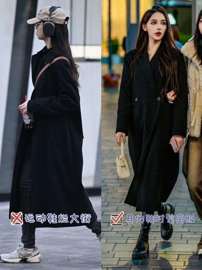：大衣不要配运动鞋太土！这样穿更洋气显高j9九游会真人游戏第一三里屯女生亲自示范(图4)