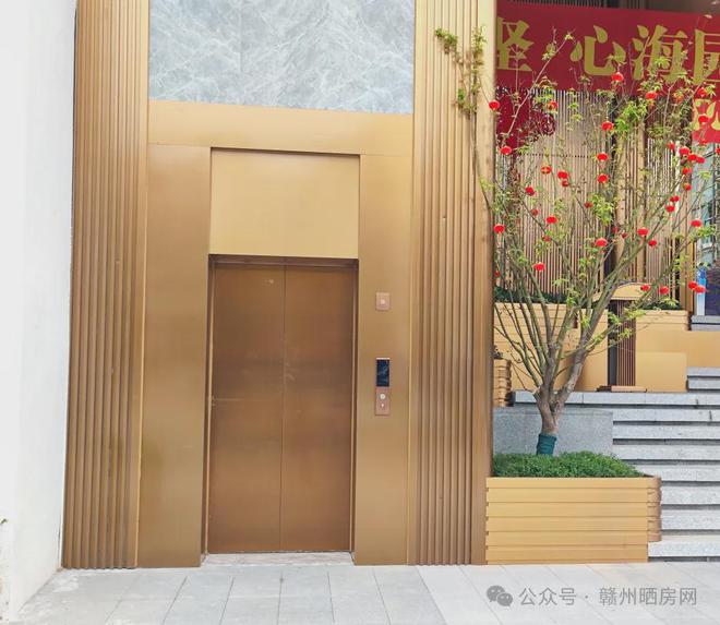 州万达旁7字头起带装修的楼盘能买吗？J9真人游戏第一品牌优缺点详解！赣(图4)