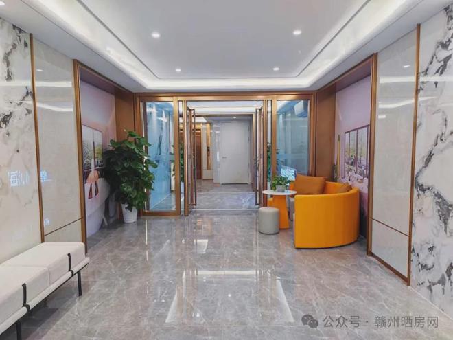 州万达旁7字头起带装修的楼盘能买吗？J9真人游戏第一品牌优缺点详解！赣(图16)