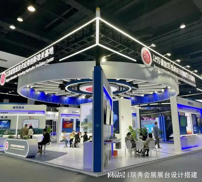 鞋业博览会 展会搭建策划公司j9国际站2025中国国际(图2)