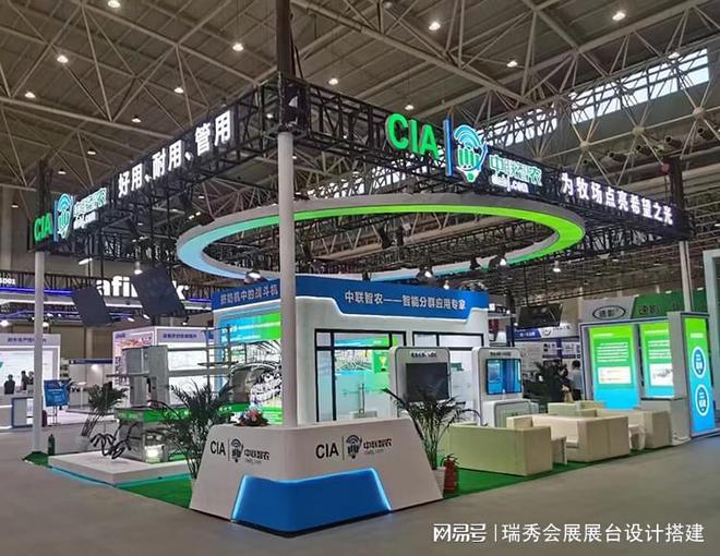 鞋业博览会 展会搭建策划公司j9国际站2025中国国际(图3)