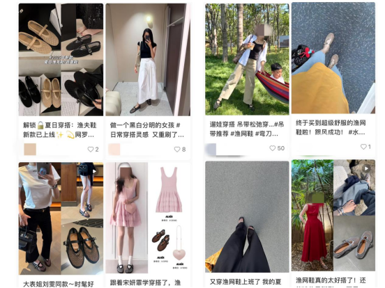 ”图鉴它们的美穿过才能体会j9国际站2025“丑鞋(图3)