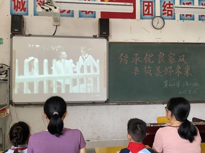小家大爱！“热力”全开！j9九游真人游戏第一品牌(图3)