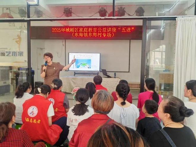 小家大爱！“热力”全开！j9九游真人游戏第一品牌(图10)