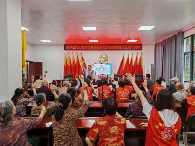 小家大爱！“热力”全开！j9九游真人游戏第一品牌(图12)
