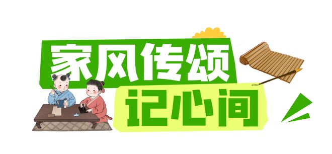 小家大爱！“热力”全开！j9九游真人游戏第一品牌(图22)