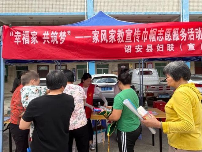 小家大爱！“热力”全开！j9九游真人游戏第一品牌(图18)